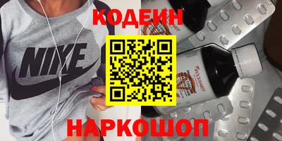 метадон Нальчик