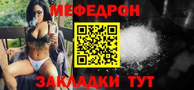 метадон Нальчик