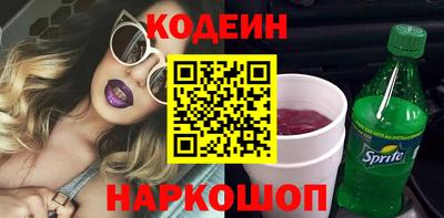 твердый Наро-Фоминск
