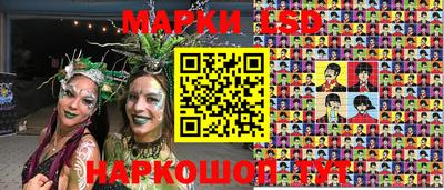 метадон Нальчик