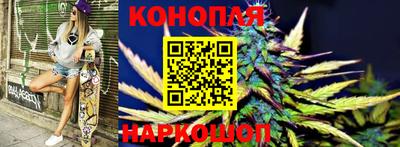 твердый Наро-Фоминск