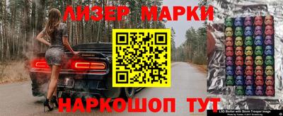 метадон Нальчик