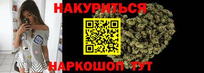 твердый Наро-Фоминск