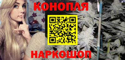 твердый Наро-Фоминск