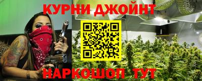 твердый Наро-Фоминск