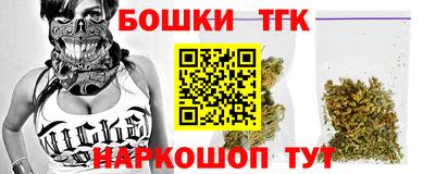 метадон Нальчик