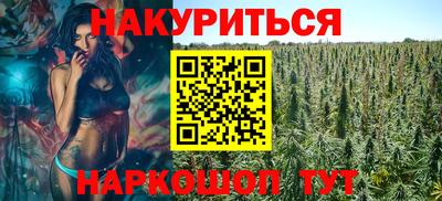 метадон Нальчик