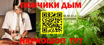 кристаллы Нарткала