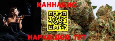 кристаллы Нарткала