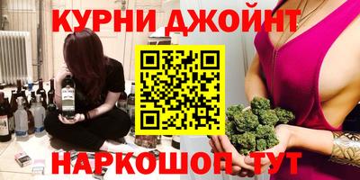 кристаллы Нарткала