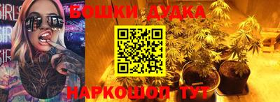 кристаллы Нарткала