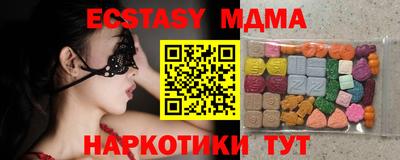 метадон Нальчик