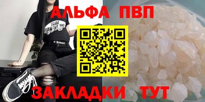метадон Нальчик