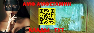 твердый Наро-Фоминск