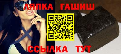 метадон Нальчик