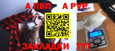 PSILOCYBIN Моздок