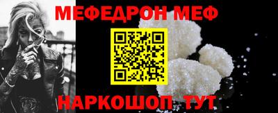 PSILOCYBIN Моздок