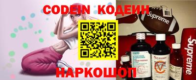 кристаллы Нарткала